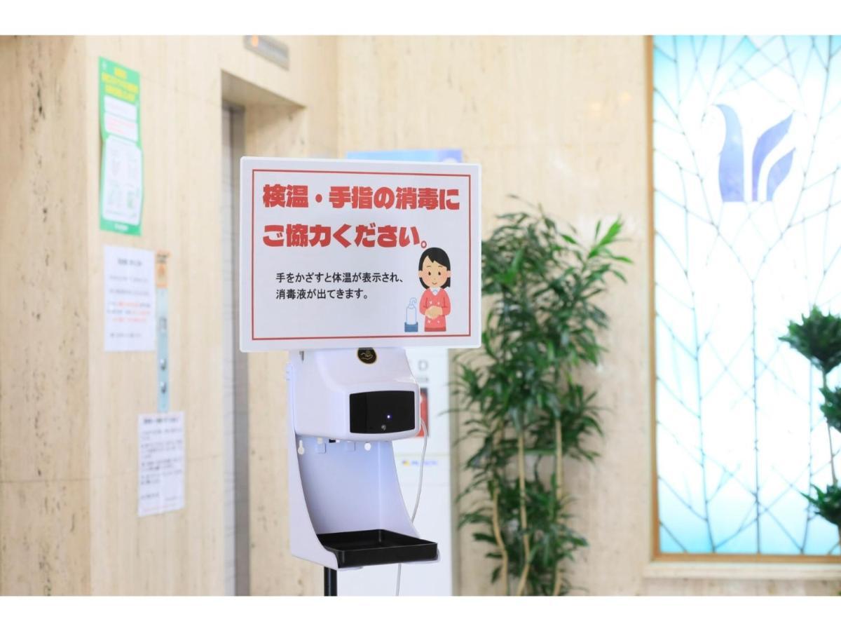 Hotel Nagano Avenue - Vacation Stay 78353V Bagian luar foto